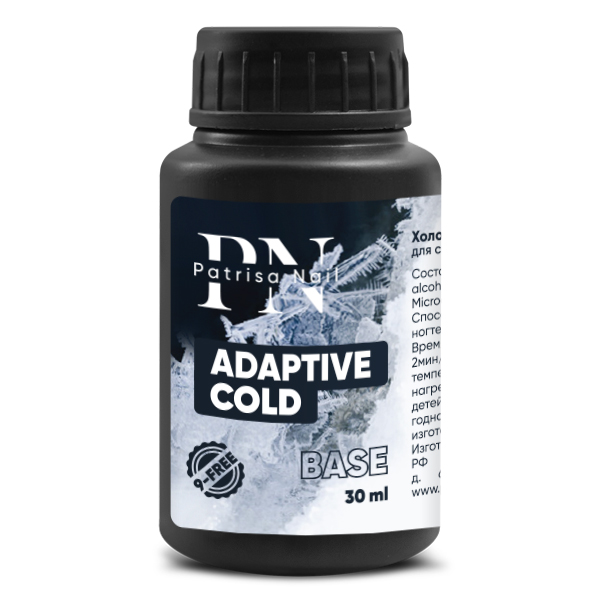 Adaptive Cold Base Patrisa Nail, 30 мл